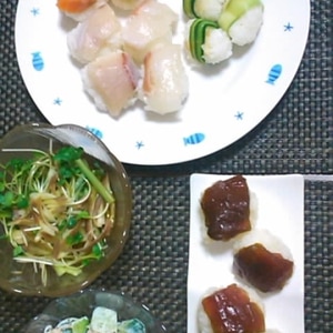 マグロ 子供のひとくち寿司 レシピ 作り方 By 手作り大好き さくら 楽天レシピ マグロ 子供のひとくち寿司 レシピ 作り方 By 手作り大好き さくら 楽天レシピ